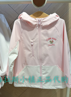 PawinPaw童装专柜正品26年春款女童三防拼接休闲外套PCJAG1231K