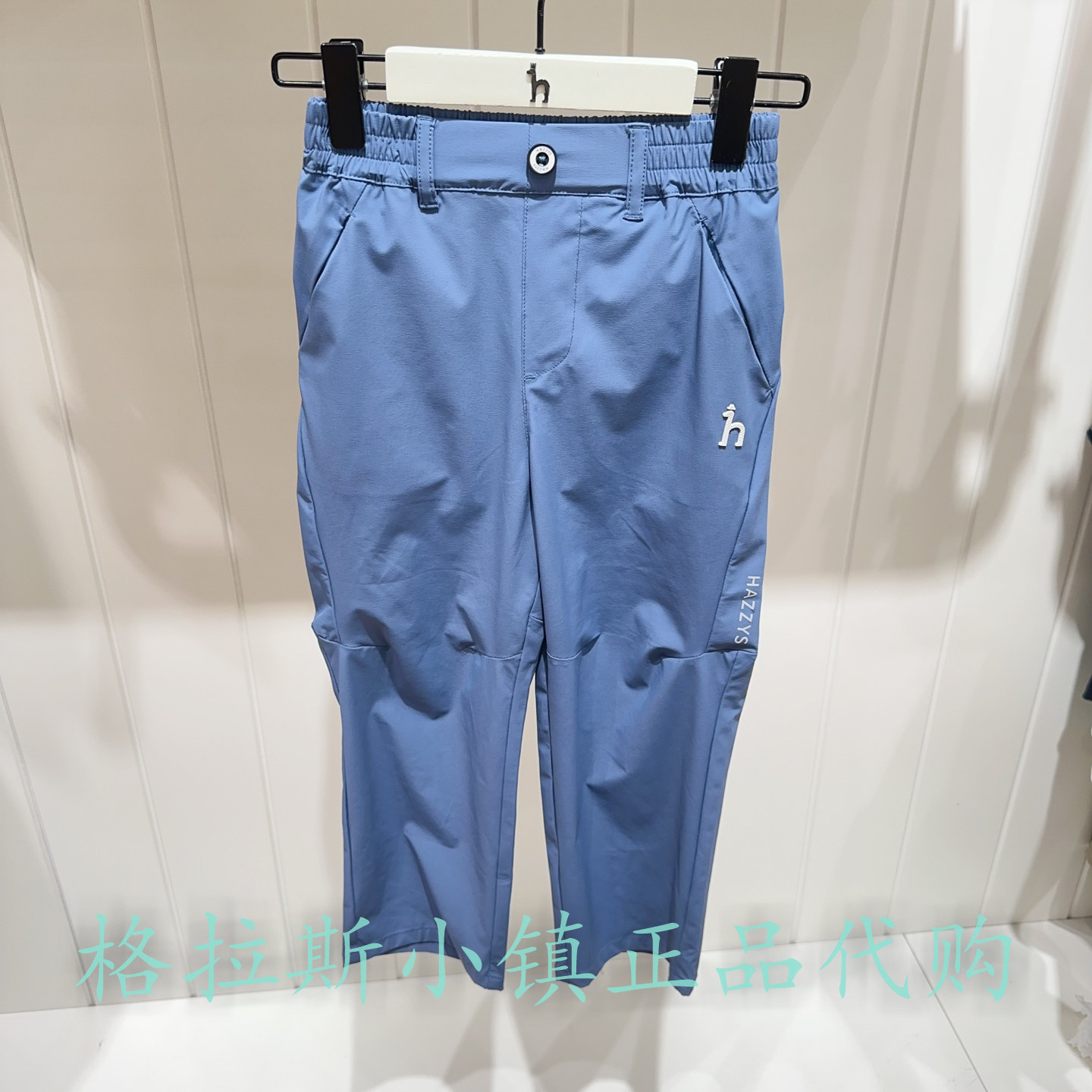 哈吉斯童装夏款男童休闲梭织长裤
