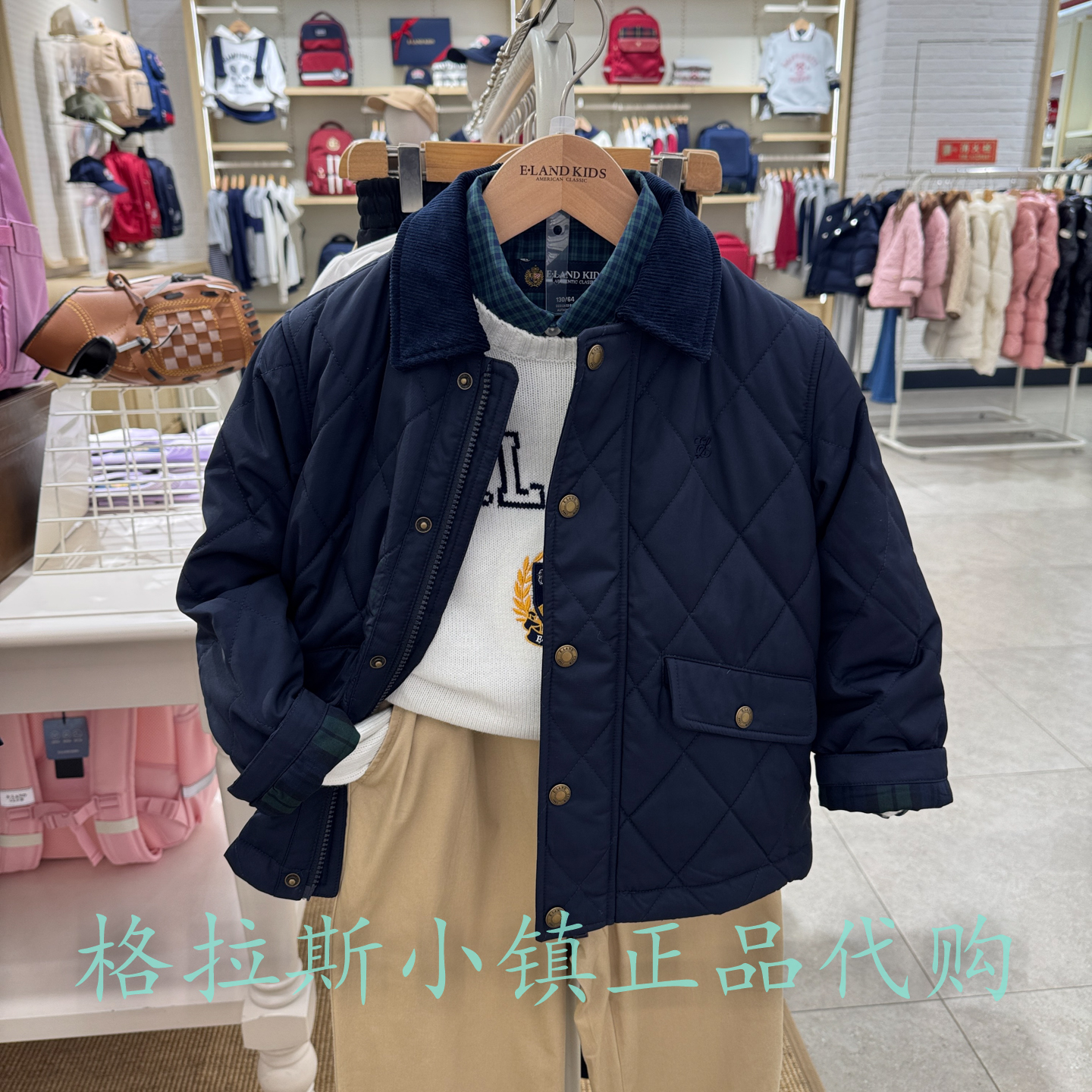衣恋童装正品冬男童学院棉服外套
