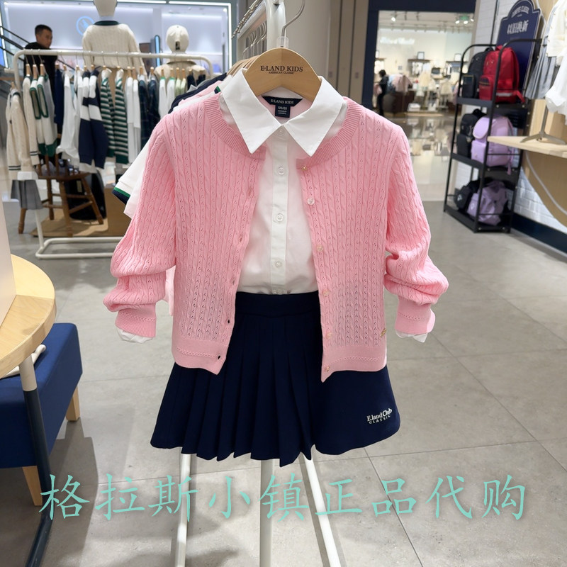 衣恋童装正品夏款女童针织开衫