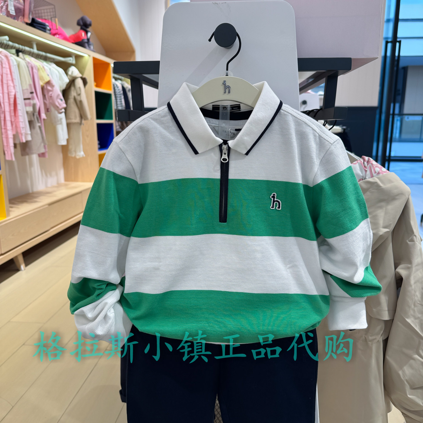 特价hazzys哈吉斯童装国内代购春款男童学院风翻领T恤HUS12TM11M