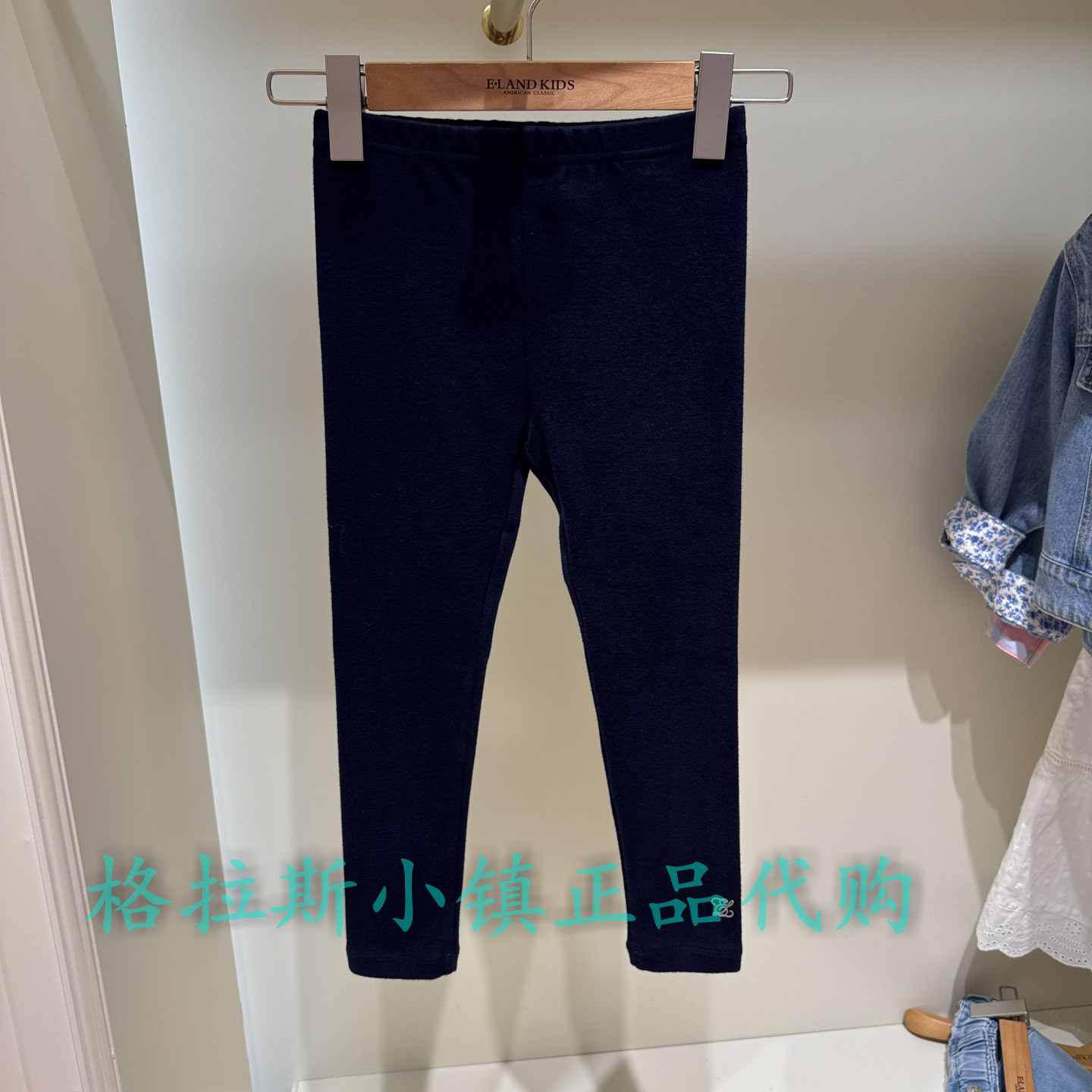 衣恋童装正品春女童休闲打底裤