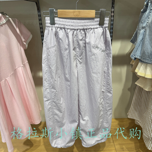 PawinPaw童装专柜正品26年夏款女童百搭薄款休闲长裤PCTAG3721Q