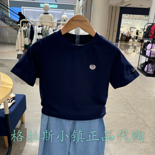 EKRAF2301K 25夏男童徽章刺绣圆领短袖 Elandkids衣恋童装 专柜正品