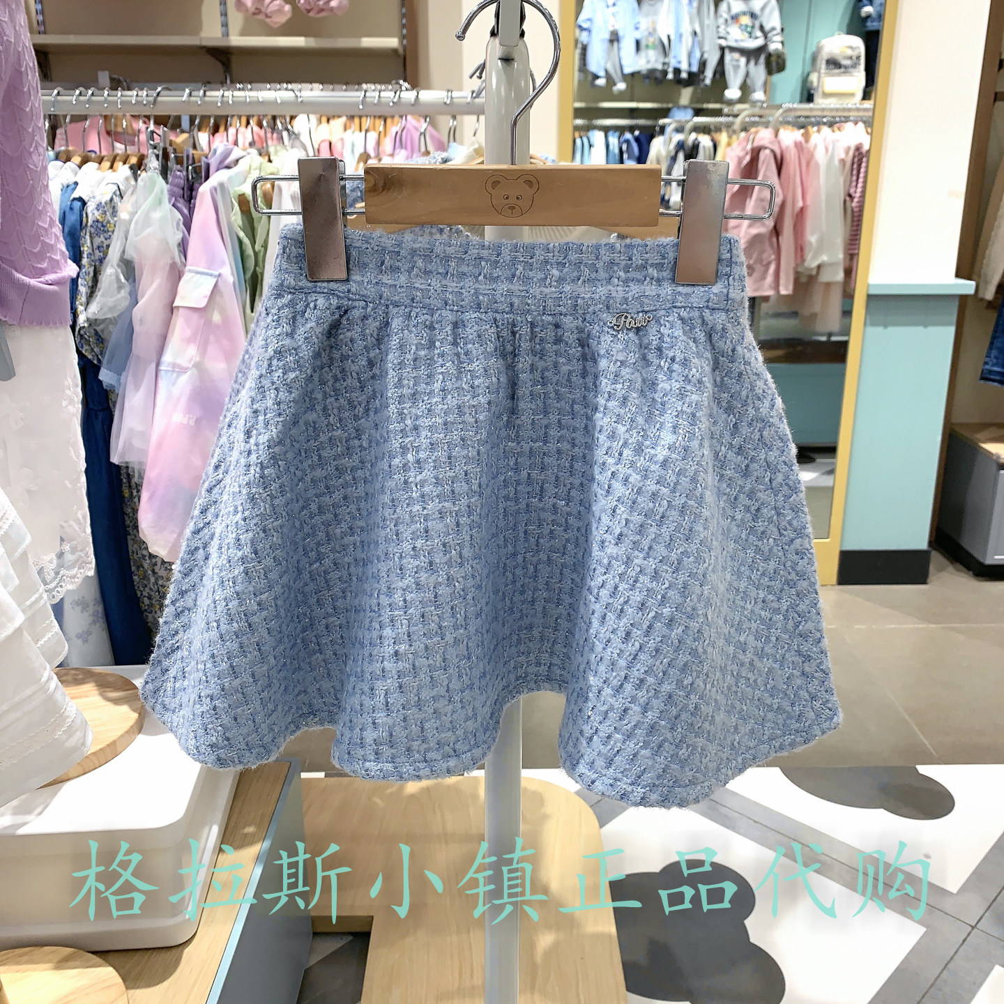 pawinpaw正品女童小香风毛织半裙