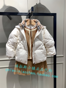 Elandkids衣恋童装专柜正品23年冬新款女童羽绒服外套EKJDD8T21K