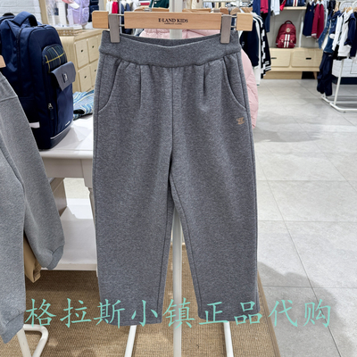 衣恋童装正品冬女童加绒休闲裤