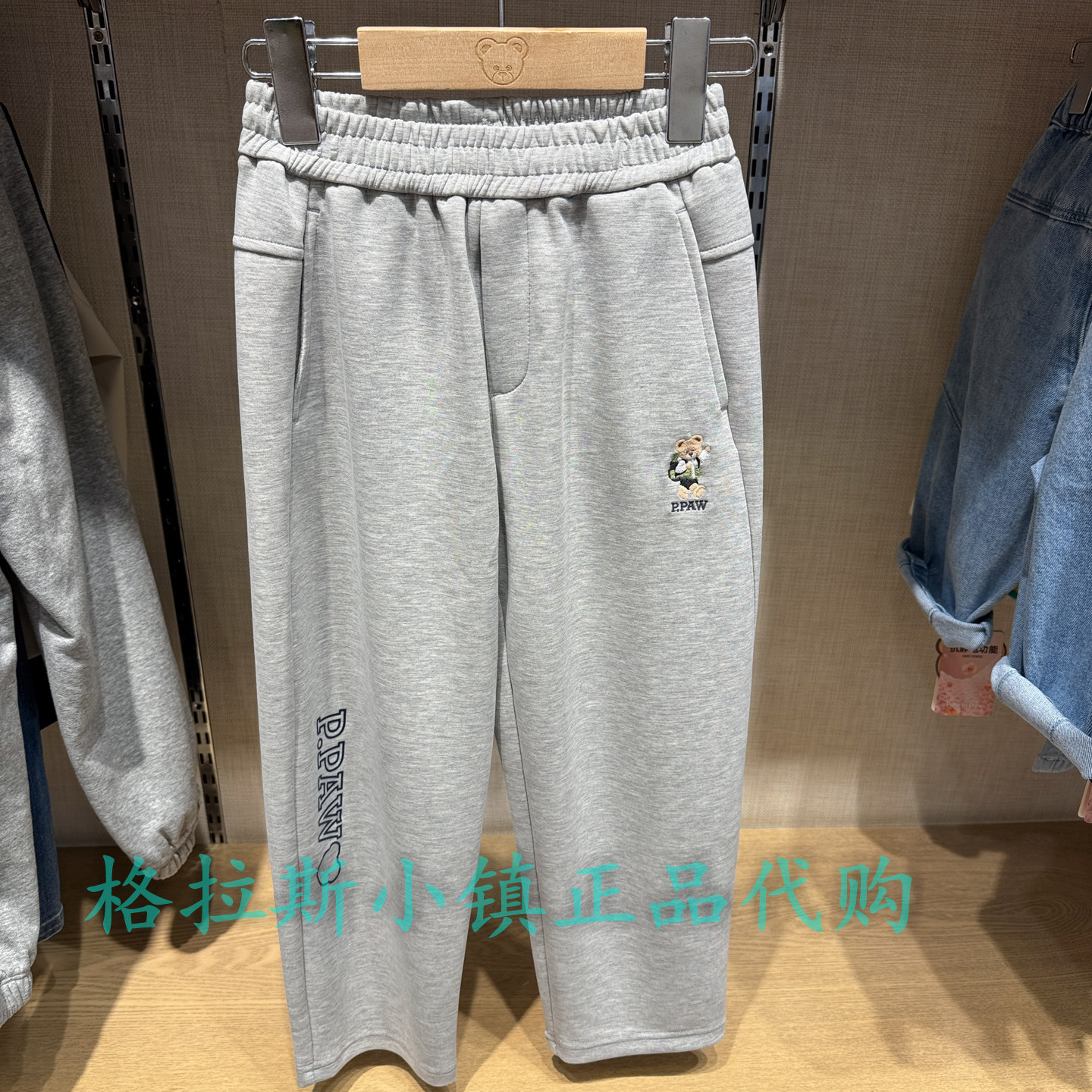 PawinPaw26年夏男宝休闲运动裤