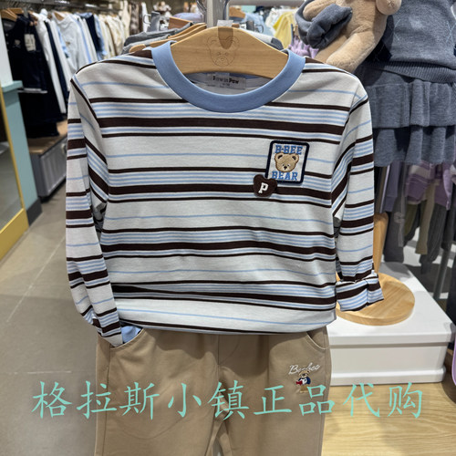 PawinPaw童装秋男童条纹长袖T恤