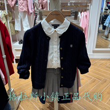 Elandkids衣恋童装专柜正品25冬款女童学院风羊毛开衫EKCKF8T21K