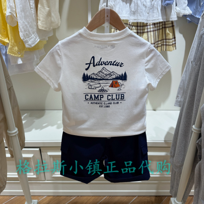 衣恋童装正品夏男童印花短袖T恤