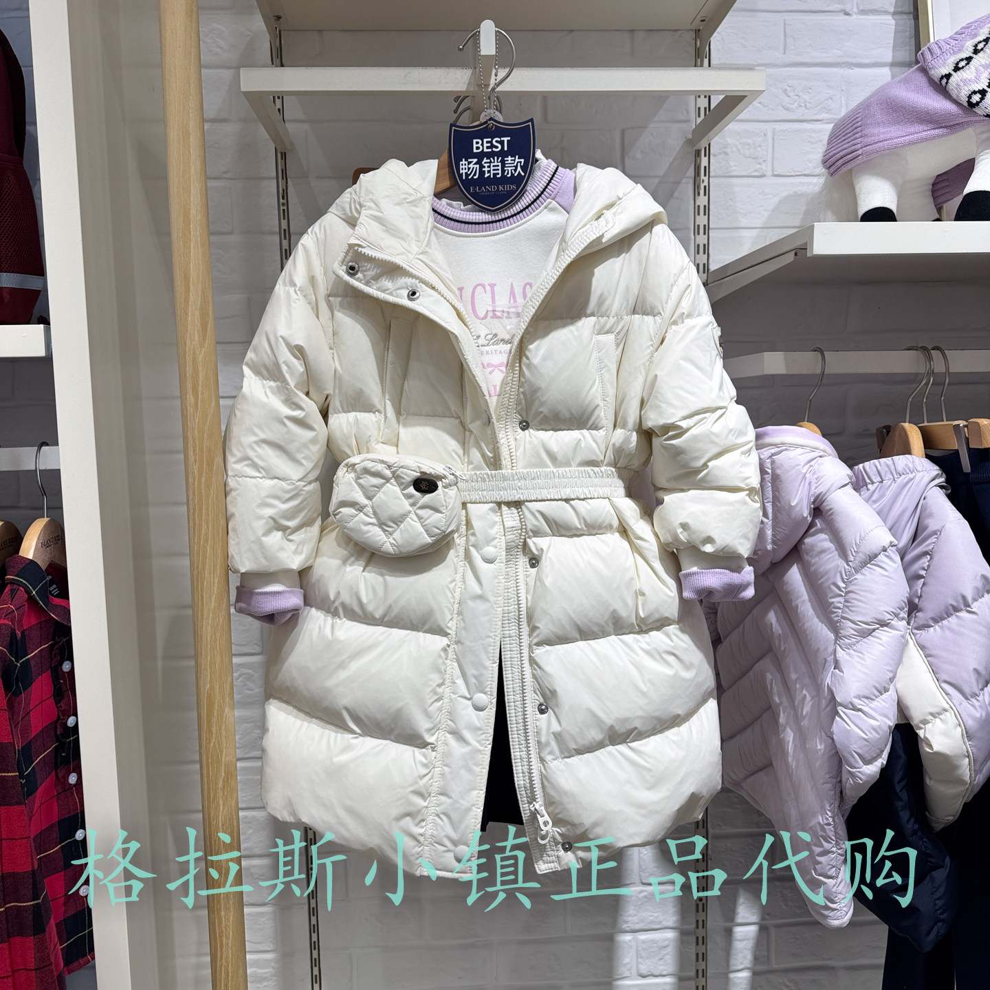 衣恋童柜正品女童中长款羽绒服