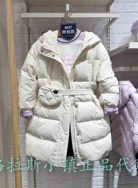 衣恋童柜正品女童中长款羽绒服