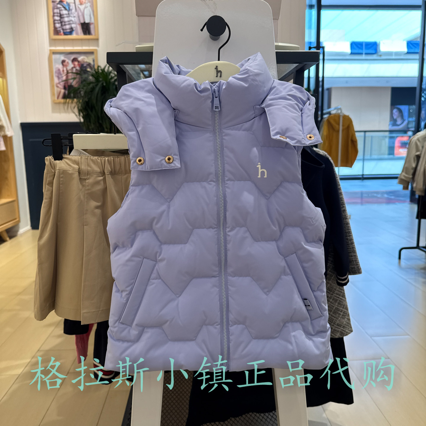 特价哈吉斯童装冬女童羽绒马甲