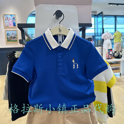 哈吉斯童装夏款男童休闲POLO衫