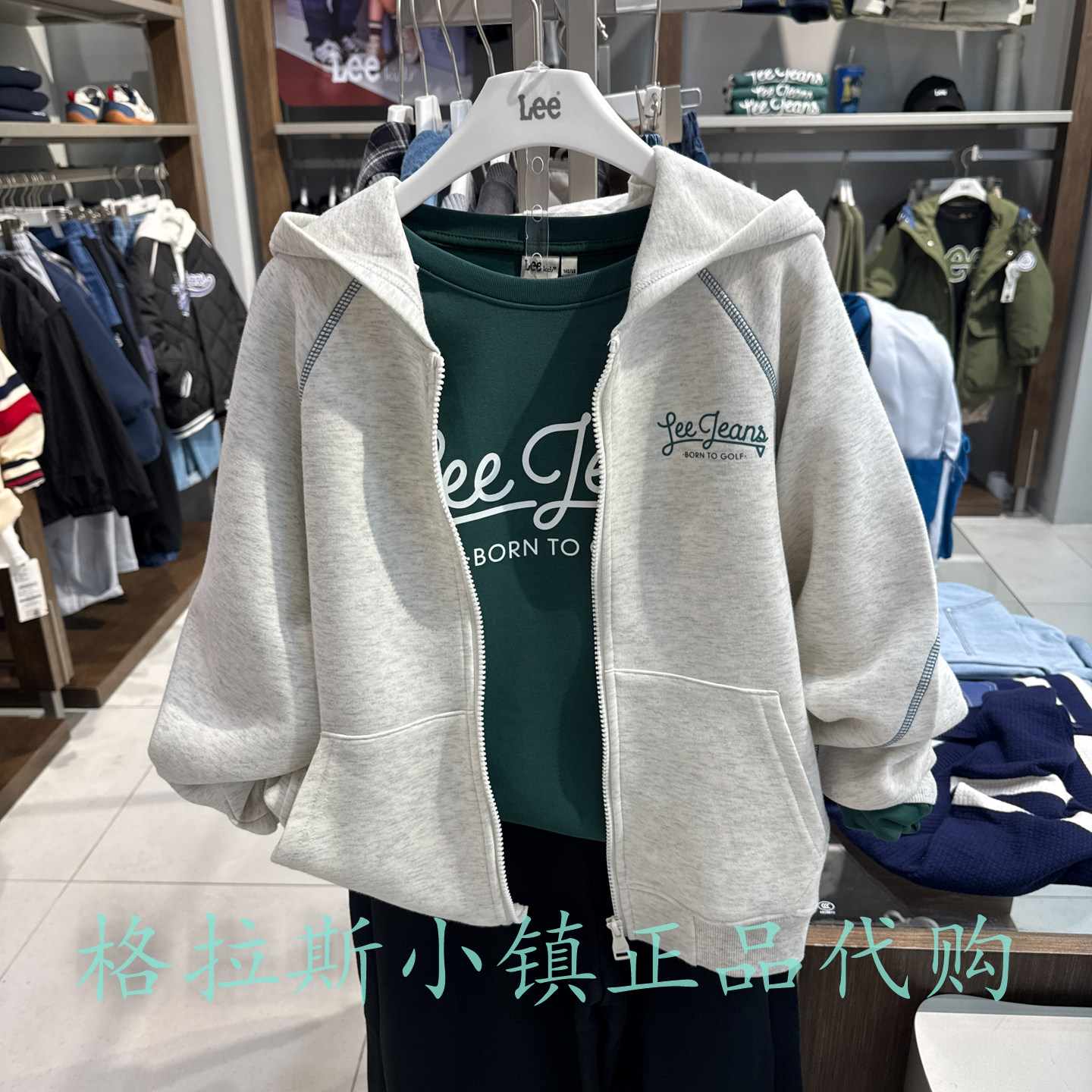 特价LeeKids童装秋男童连帽外套