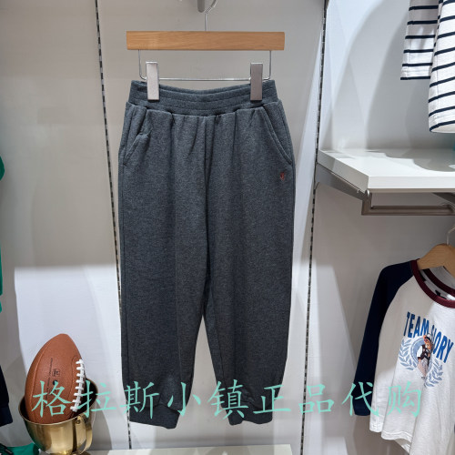 Polowalk童装秋男童休闲束脚卫裤