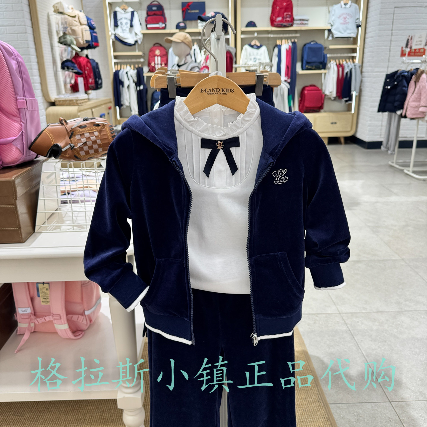 衣恋童装专柜正品女童卫衣外套