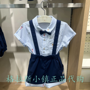 PawinPaw婴童夏男宝学院风套装