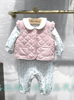 chocolat巧克力童装专柜正品25秋冬女宝马甲连体服套装CIENF4986K