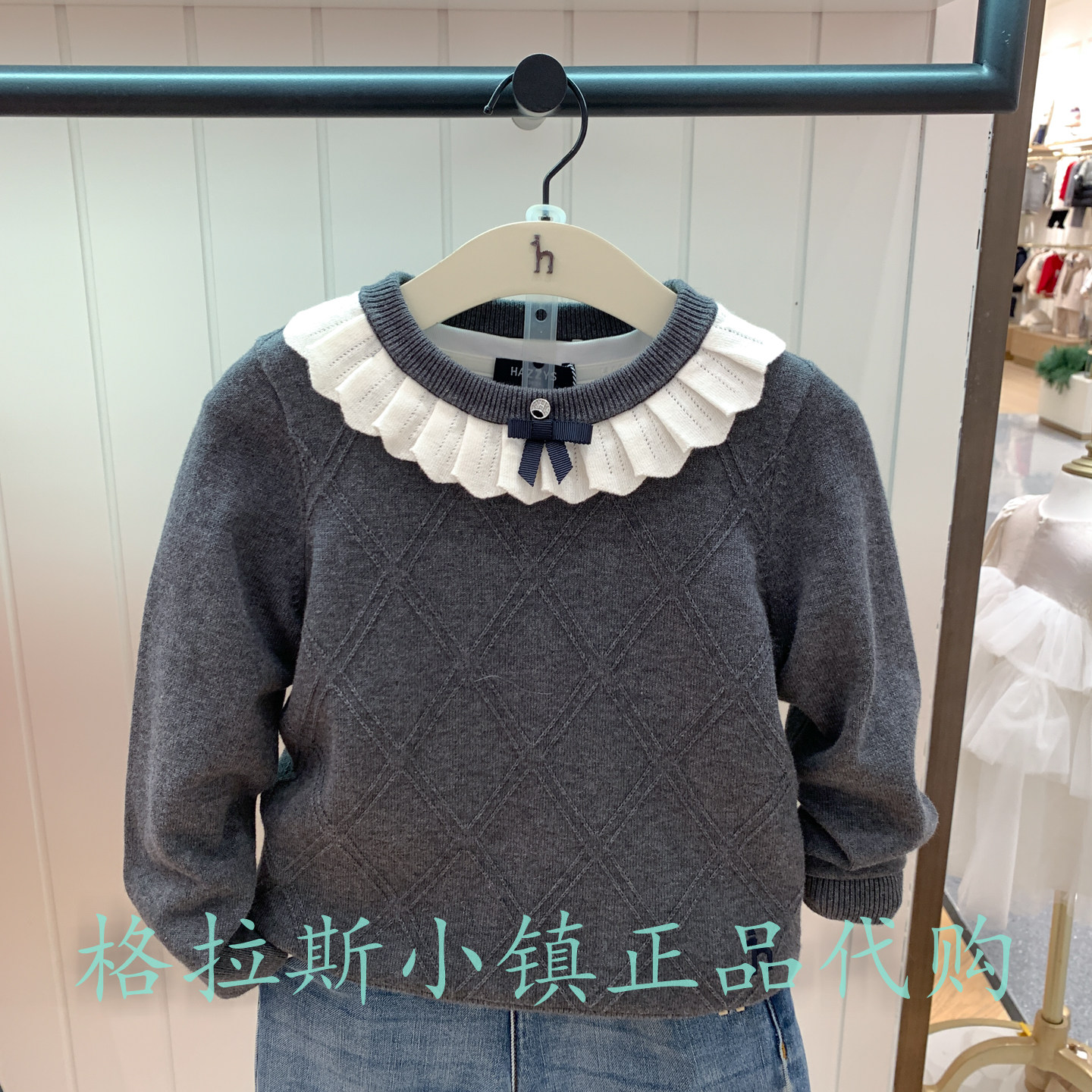 hazzys哈吉斯冬新款女童休闲毛衣