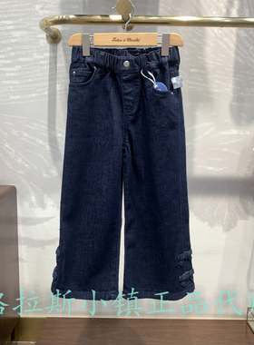 chocolat巧克力童装专柜正品25秋款女童微喇阔腿牛仔裤CITJF3843K