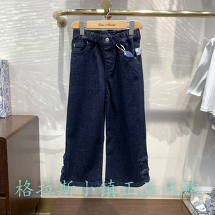 chocolat巧克力童装专柜正品25秋款女童微喇阔腿牛仔裤CITJF3843K