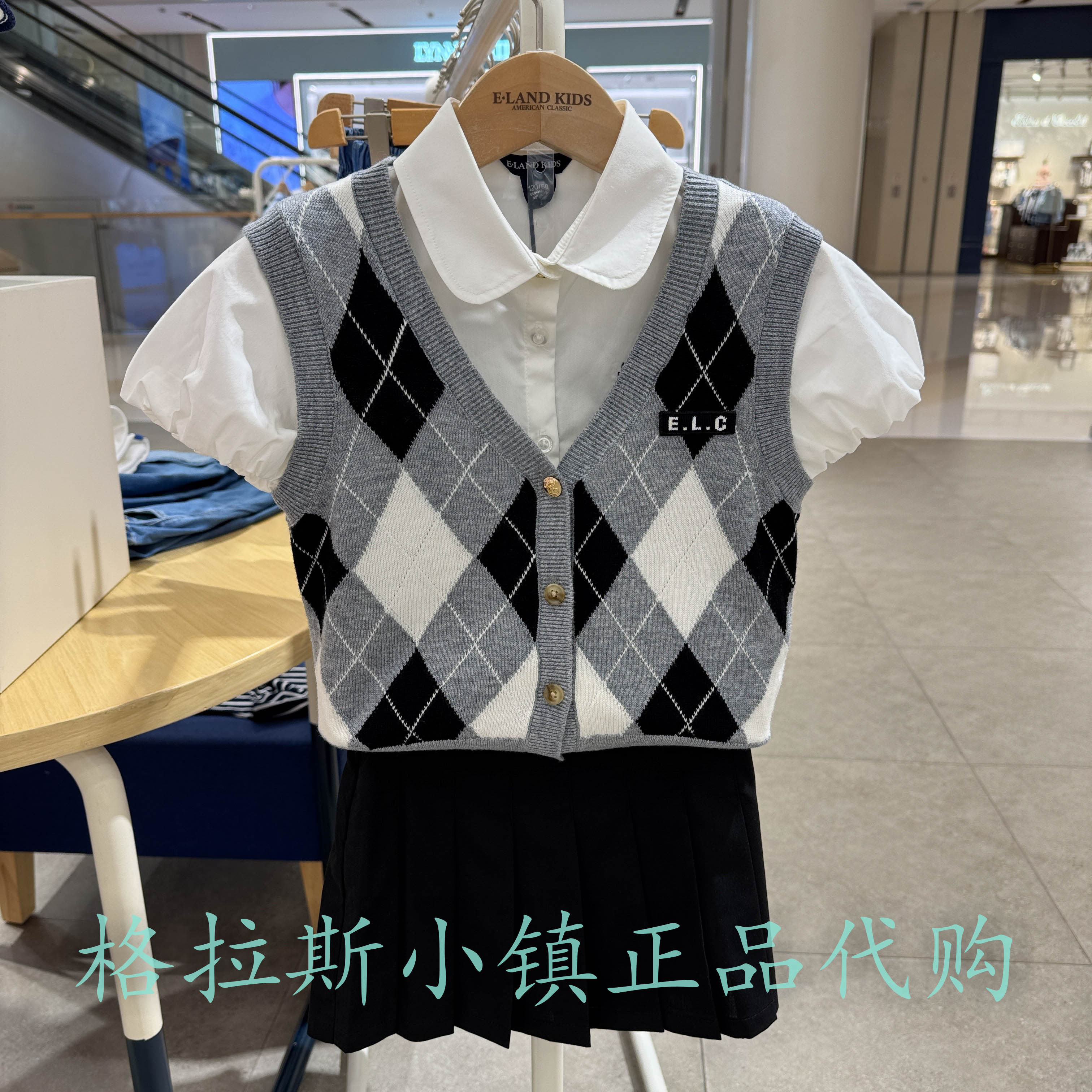 衣恋童装正品夏女童V领针织马甲