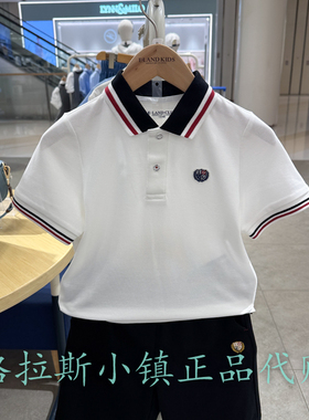 Elandkids衣恋童装专柜正品25夏款男童凉感翻领短袖T恤EKSRF3701K