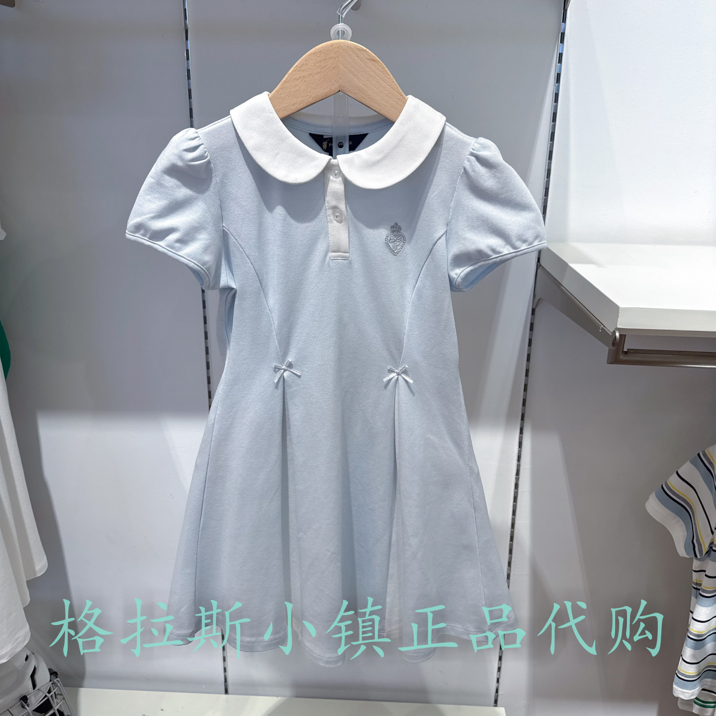 Polo walk KIDS童装专柜正品26夏款女童娃娃领连衣裙CCJW626A0121