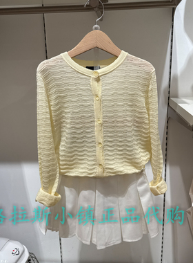 Polo walk KIDS童装专柜正品26夏款女童圆领针织开衫AMRW625C0022