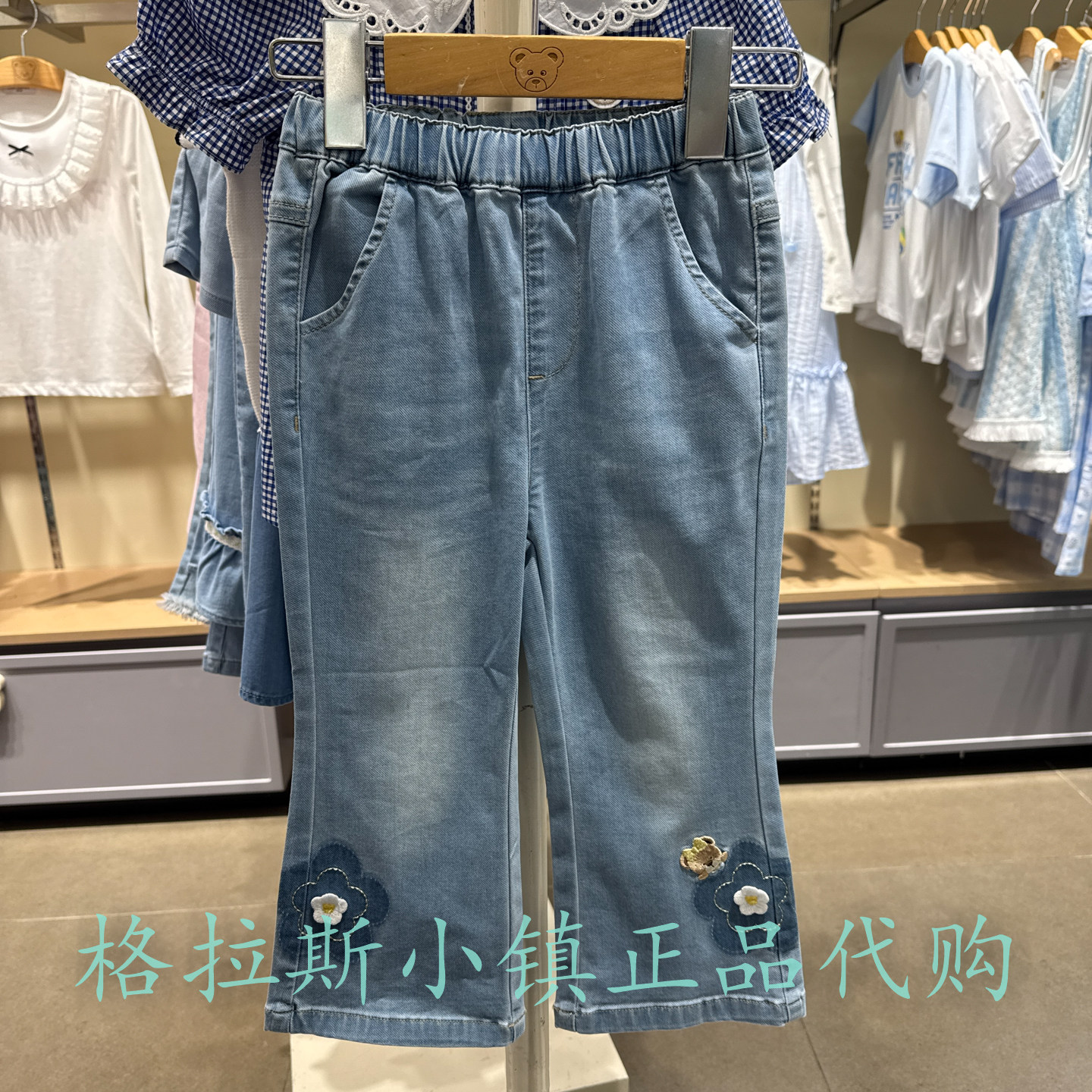 PawinPaw婴童夏女宝微喇牛仔裤
