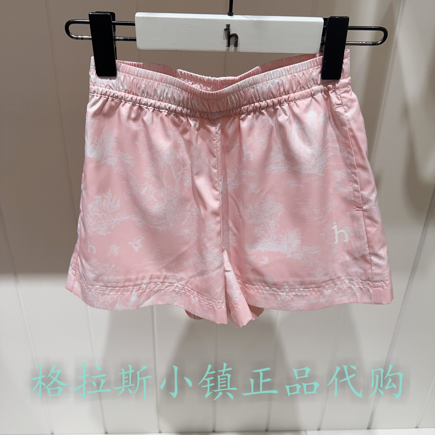 哈吉斯童装夏款女童甜美休闲短裤
