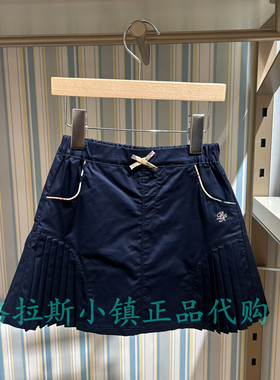 Polo walk KIDS童装专柜正品26夏款女童休闲裙裤短裤AR0W627D0121