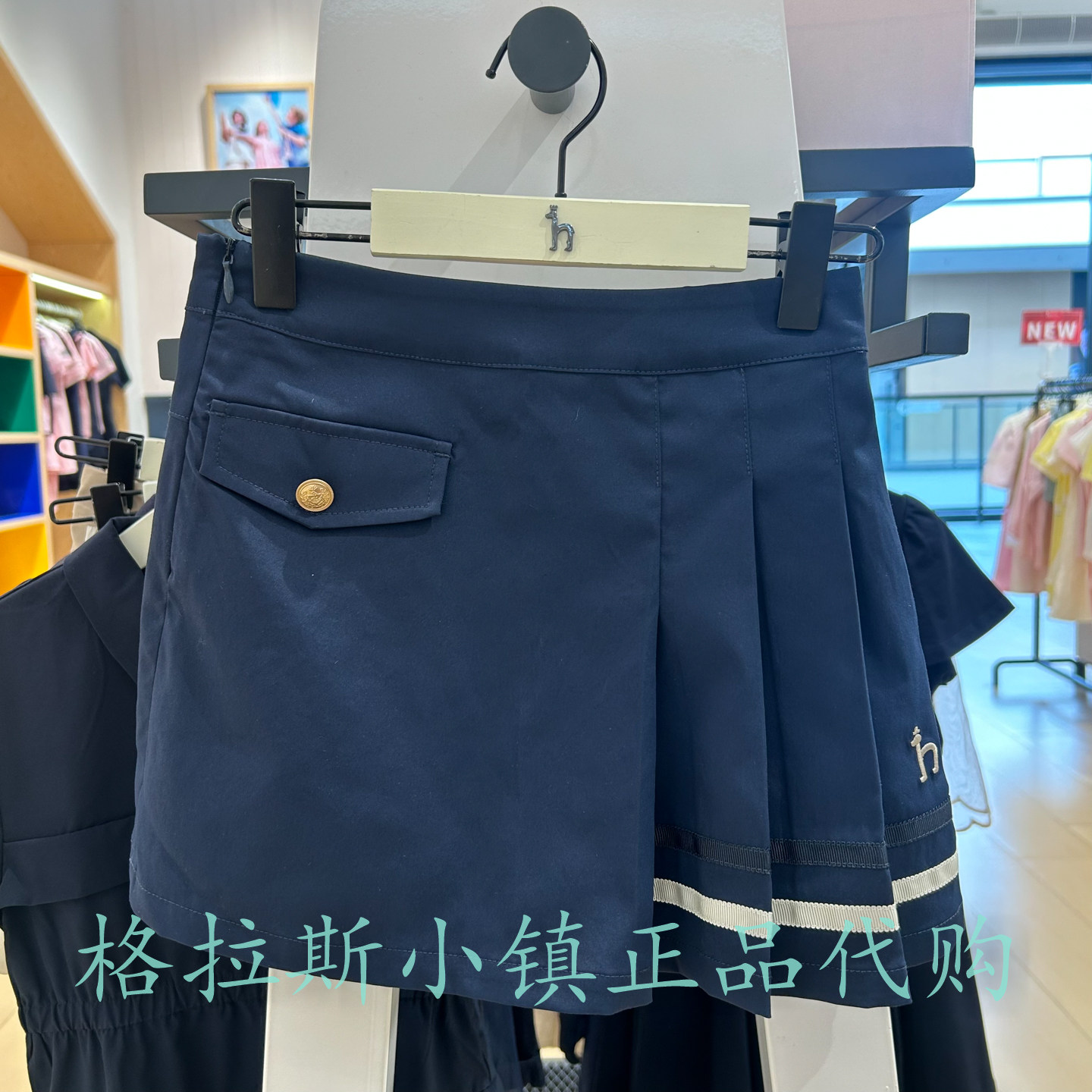 哈吉斯童装夏款女童百褶裙短裙
