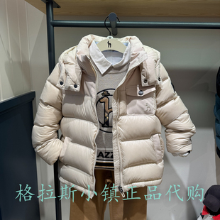 特价hazzys哈吉斯童装国内代购冬款男童休闲羽绒服HZSDBD03CR123