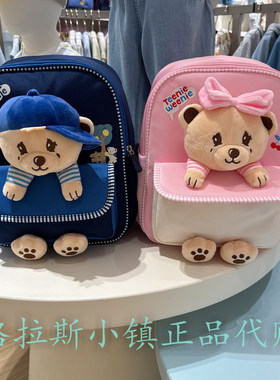 TeenieWeenie童装秋幼儿园书包