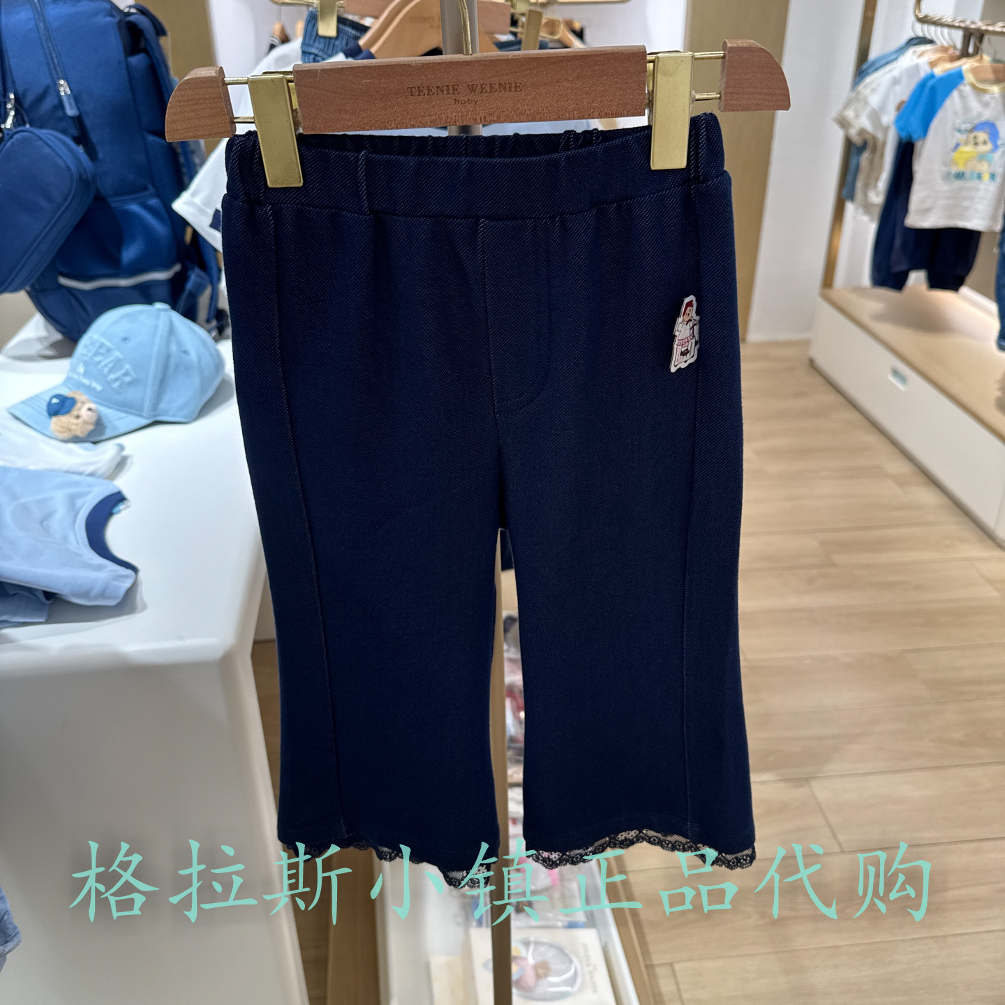 TeenieWeenie婴童秋女微喇休闲裤