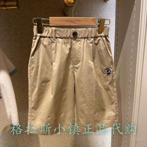 TeenieWeenie童装夏男童休闲短裤