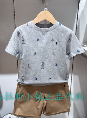 Polowalk KIDS童装专柜正品26年夏男童圆领休闲T恤BVTW622F1062