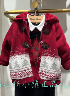 chocolat巧克力童装正品25年冬新款男宝加绒毛衣外套CICKF4T11K