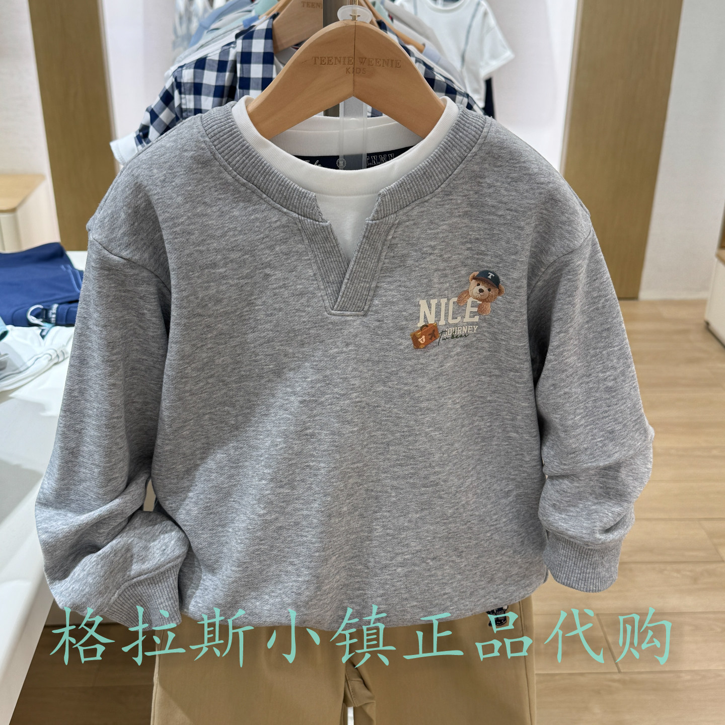 TeenieWeenie童装秋男童圆领卫衣