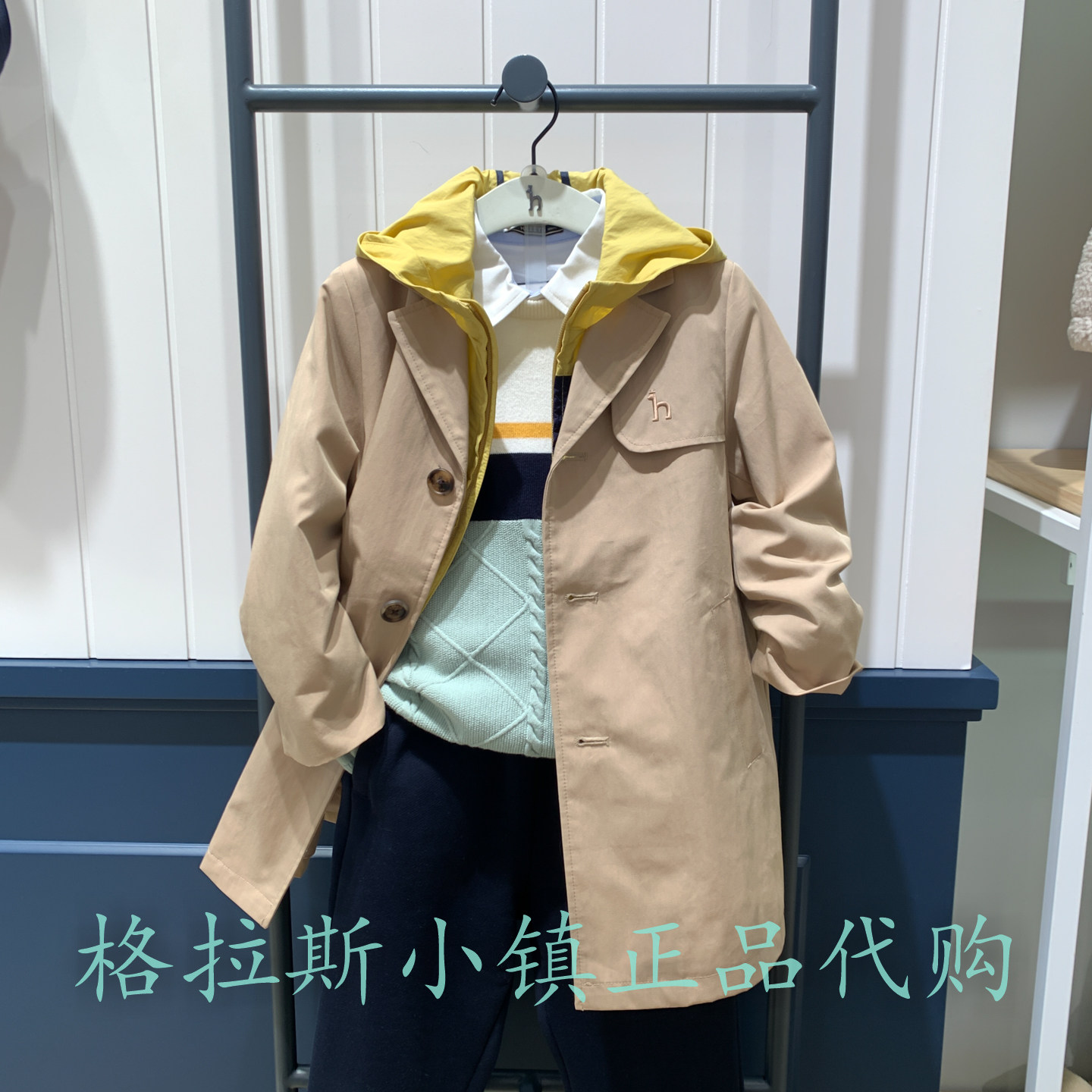 特价hazzys哈吉斯童装国内代购冬款男童两件套风衣HTF11CT02MBG