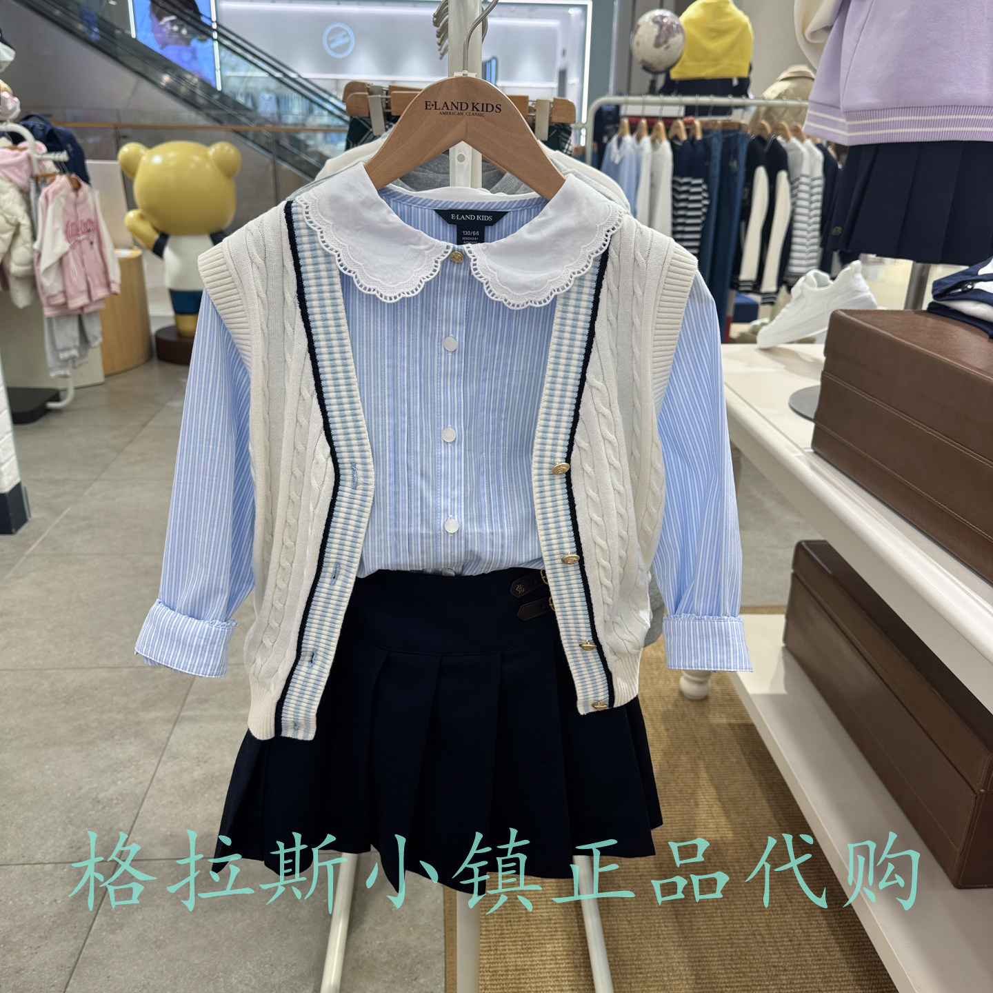 衣恋童装正品女童学院V领马甲