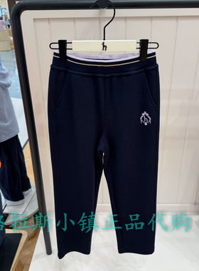 特价hazzys哈吉斯童装国内代购春女童休闲针织长裤HZTCGD01CK080