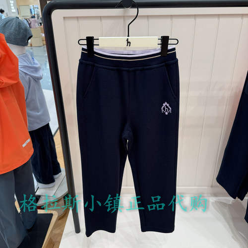 hazzys哈吉斯童装春女童针织长裤