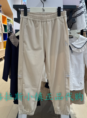 特价hazzys哈吉斯童装国内代购夏款男童束脚梭织裤HZRCBD49CK037