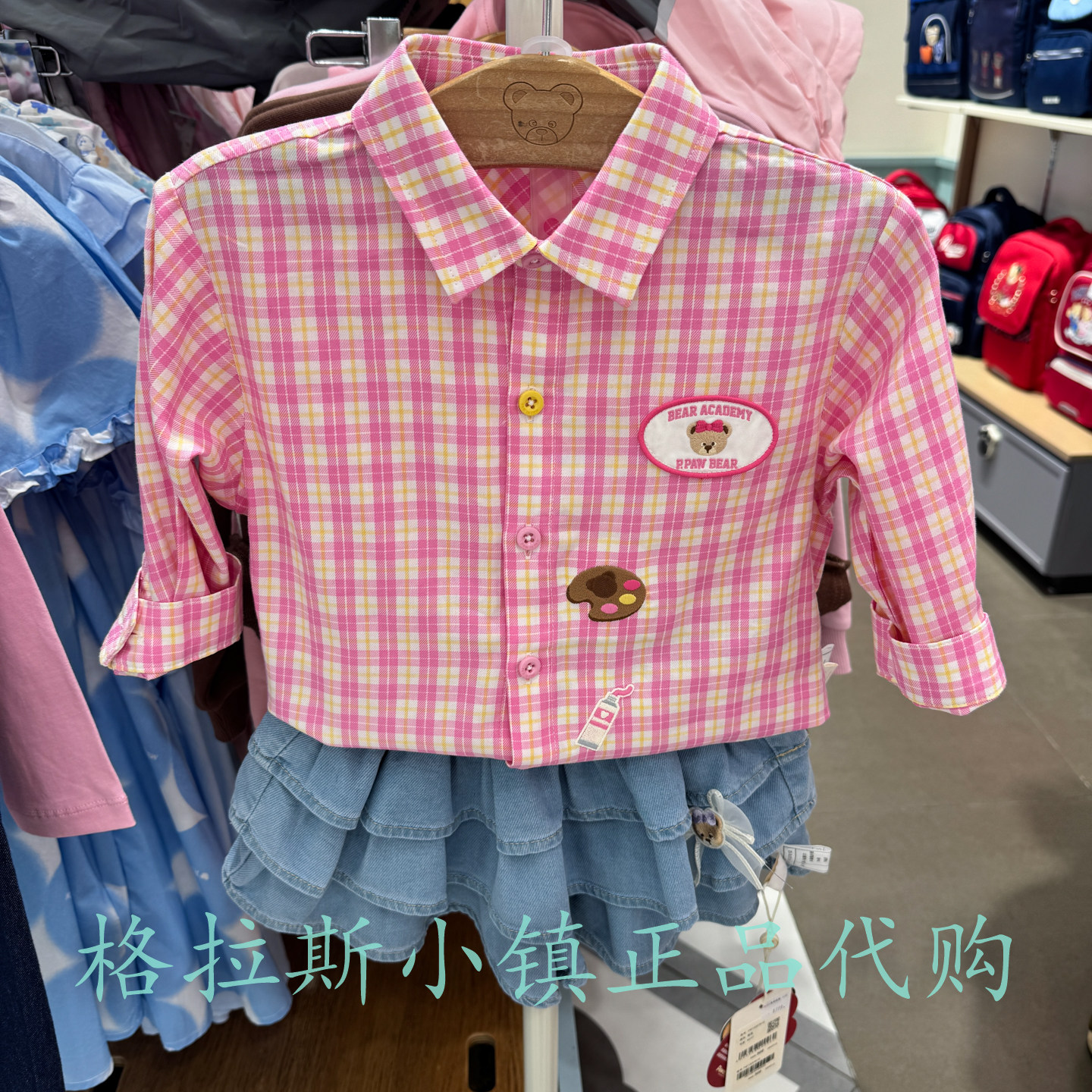 PawinPaw婴童秋女宝格纹长袖衬衫