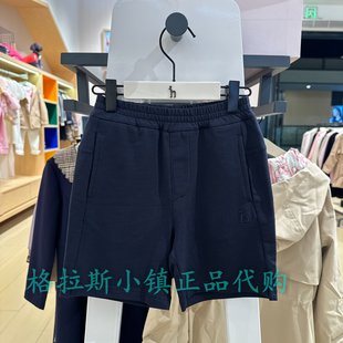 特价hazzys哈吉斯童装国内代购夏男童舒适针织短裤HZRXBD07CE090