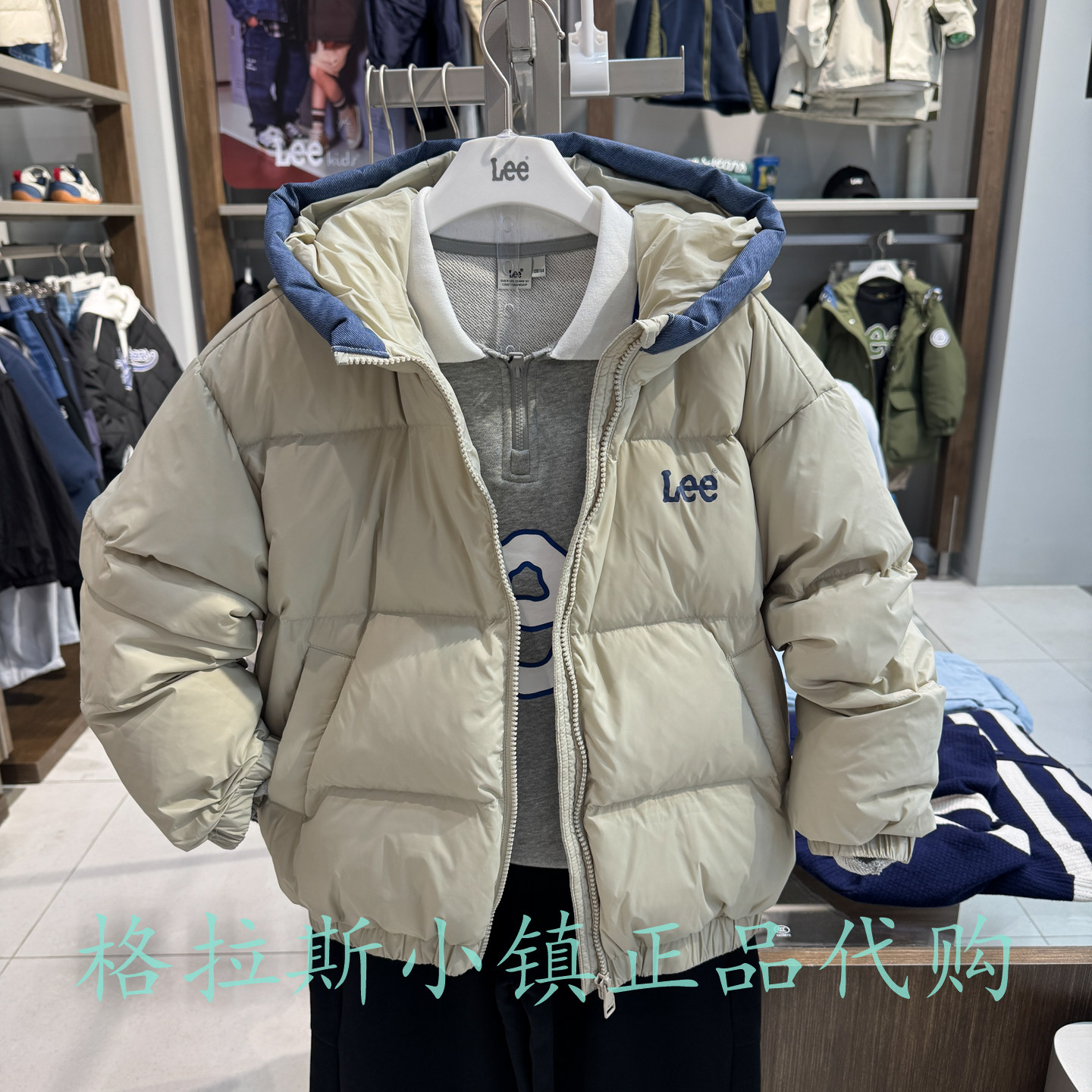 特价LeeKids童装冬男女童羽绒服